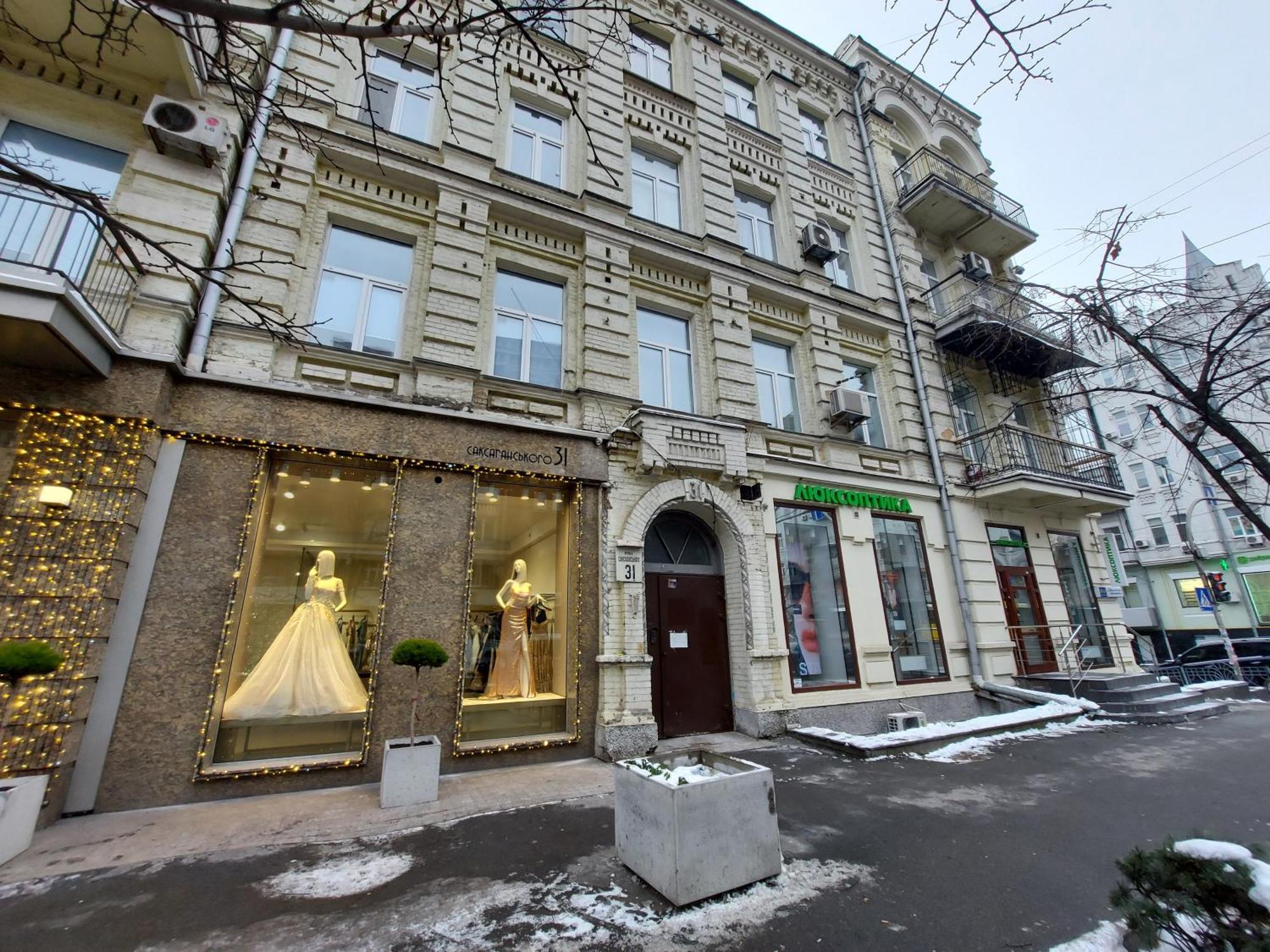Saksaganskogo Centre Leilighet Kiev Rom bilde
