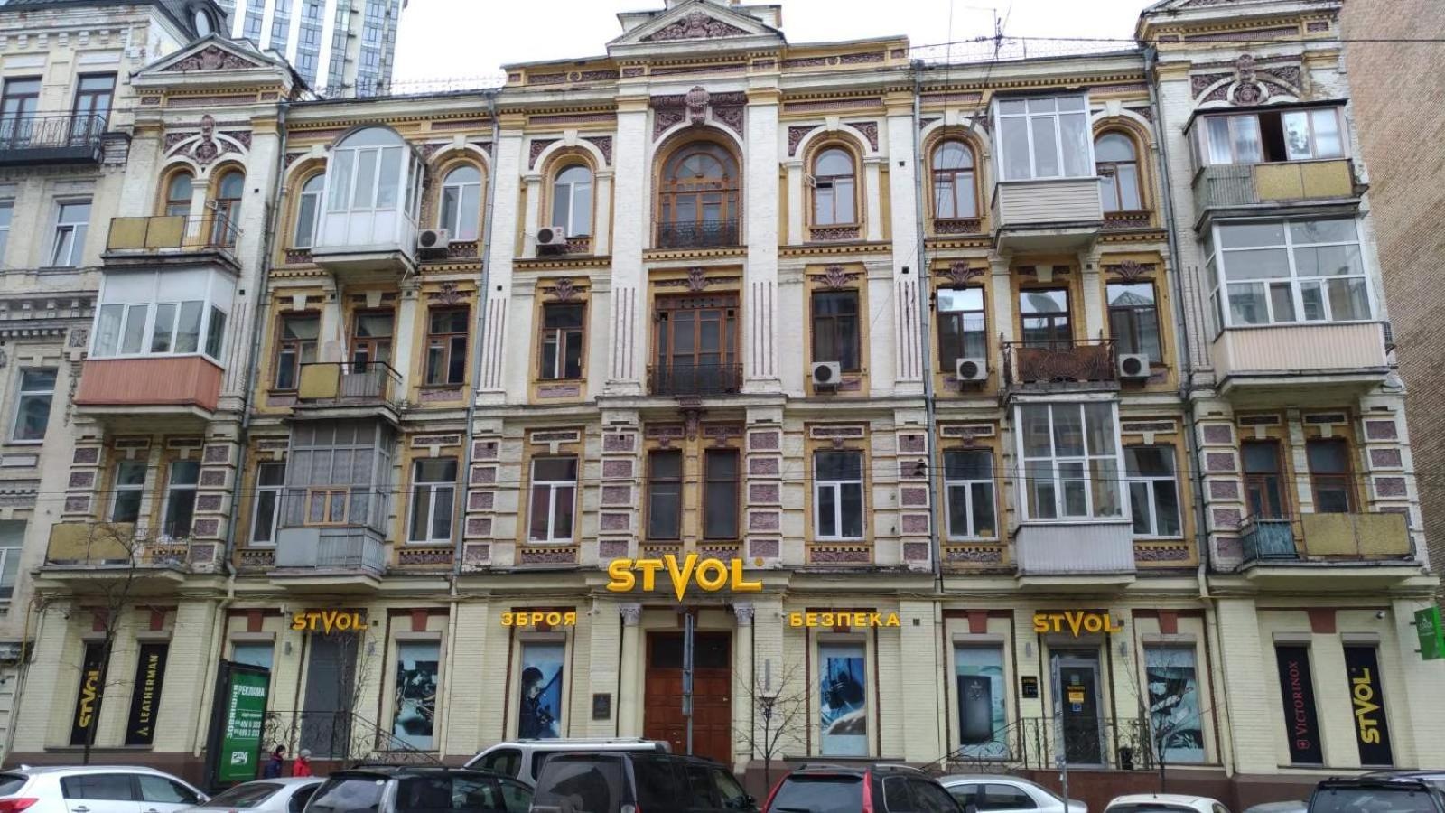 Saksaganskogo Centre Leilighet Kiev Eksteriør bilde